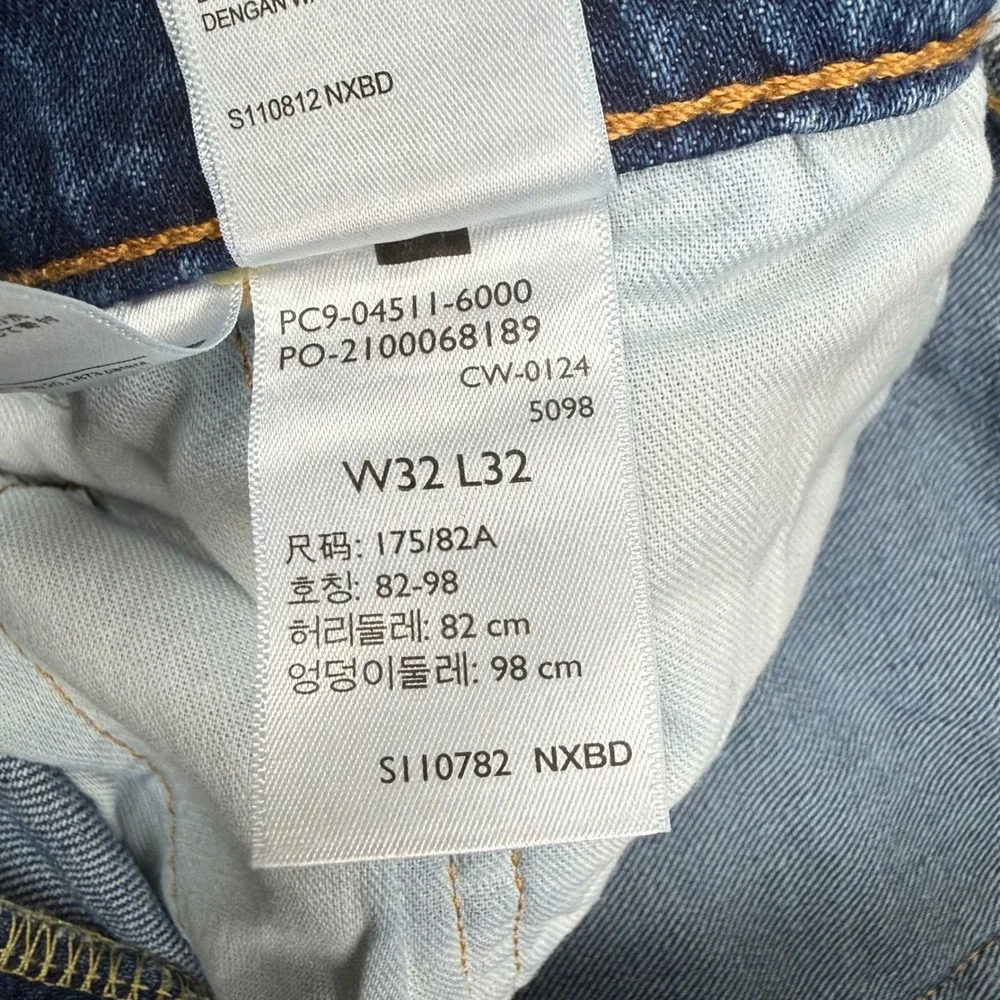 Levis 511 Slim Fit Jeans Mens 32x32 Blue Medium Wash Denim Pants 04511-6000